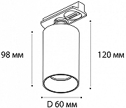 Светильник на штанге Italline Danny DANNY TR alu цвет плафона/подвески Серебро, цвет арматуры Черный-3