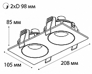 Встраиваемый светильник Italline DE-202 DE-202 white цвет Белый-5