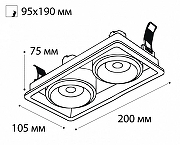 Встраиваемый светильник Italline DE-312 DE-312 black цвет Черный-3