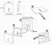 Встраиваемый светильник Denkirs Troms DK1030-WH цвет Белый-5