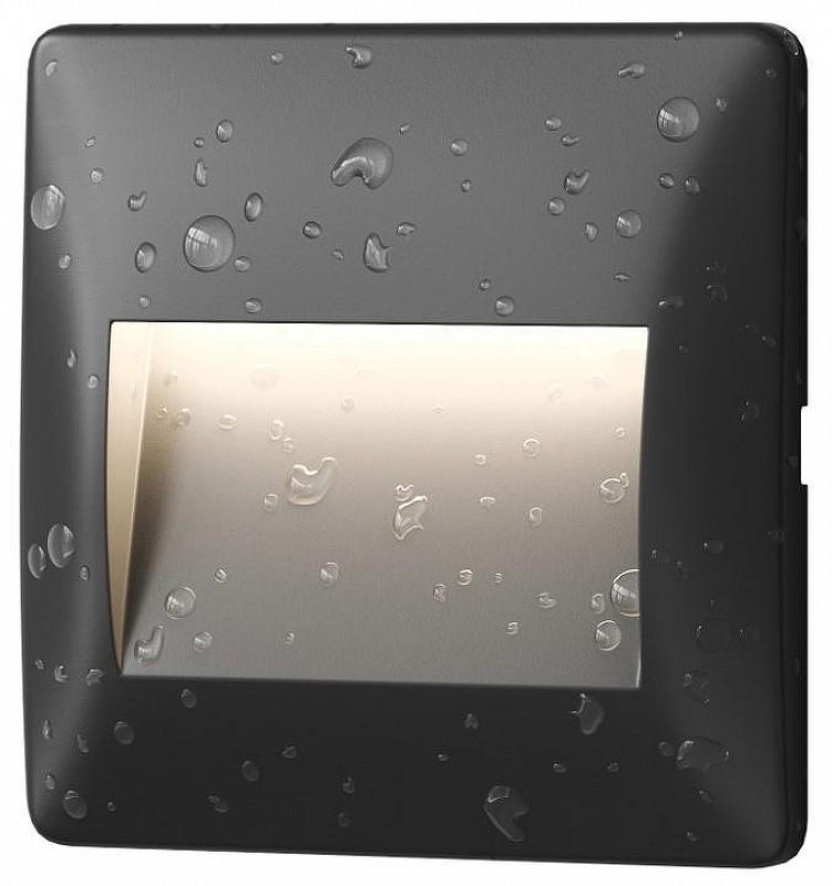 Встраиваемый светильник Denkirs HELM DK1210-BK 