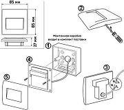 Встраиваемый светильник Denkirs HELM DK1210-BK цвет арматуры Черный-5