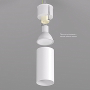 Накладной светильник Denkirs DK2008 DK2008-WH цвет плафона/подвески Белый, цвет арматуры Белый-3