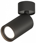 Спот Denkirs DK2029 DK2029-BK цвет плафона/подвески Черный, цвет арматуры Черный-2