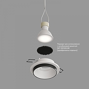 Встраиваемый светильник Denkirs DK2400 DK2400-BK цвет Черный-5