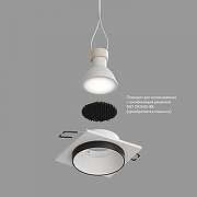 Встраиваемый светильник Denkirs DK2400 DK2402-BK цвет Черный-5