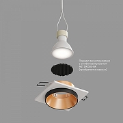 Встраиваемый светильник Denkirs DK2400 DK2402-GD цвет Золото, Черный-5