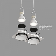 Встраиваемый светильник Denkirs DK2400 DK2422-BK цвет Черный-5