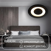 Встраиваемый светильник Denkirs DK2500 DK2500-BK цвет Черный-8