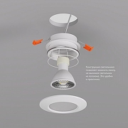 Встраиваемый светильник Denkirs DK3016 DK3016-WH цвет плафона/подвески Белый, цвет арматуры Белый-4