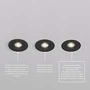 Встраиваемый светильник Denkirs DK3020 DK3020-BK цвет Черный-6