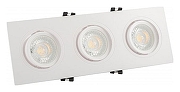 Встраиваемый светильник Denkirs DK3021 DK3023-WH цвет Белый