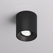 Накладной светильник Denkirs DK3040 DK3040-BK цвет плафона/подвески Черный, цвет арматуры Черный-1