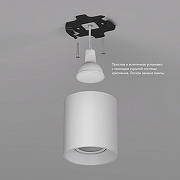 Накладной светильник Denkirs DK3040 DK3040-WH цвет плафона/подвески Белый, цвет арматуры Белый-4