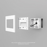 Встраиваемый светильник Denkirs DK3050 DK3050-WH цвет Белый-3