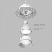 Встраиваемый светильник Denkirs DK3055 DK3055-WH цвет Белый-6