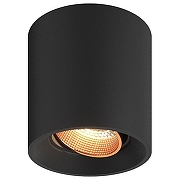 Накладной светильник Denkirs DK3040 DK3090-BBR цвет плафона/подвески Черный, цвет арматуры Черный