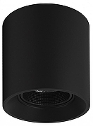 Накладной светильник Denkirs DK3040 DK3090-BK цвет плафона/подвески Черный, цвет арматуры Черный