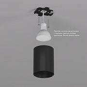 Накладной светильник Denkirs DK3110 DK3110-BK цвет плафона/подвески Черный, цвет арматуры Черный-4