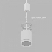 Накладной светильник Denkirs DK401 DK4013-WH цвет плафона/подвески Белый, цвет арматуры Белый-3
