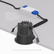 Встраиваемый светильник Denkirs DK4400 DK4400-BK цвет Черный-3