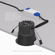 Встраиваемый светильник Denkirs DK4500 DK4500-BK цвет Черный-3