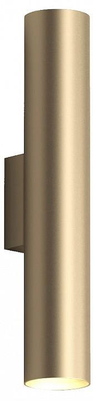 Накладной светильник Denkirs SCOPE DK5022-SG 