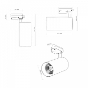 Светильник на штанге Denkirs SOLID KOPER DK6456-BK цвет плафона/подвески Черный, цвет арматуры Черный-6