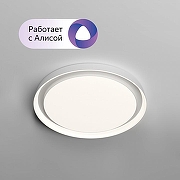 Накладной светильник Denkirs Cany DK6516-WH цвет плафона/подвески Белый, цвет арматуры Белый-4