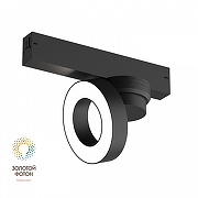 Светильник на штанге Denkirs SMART L1NEAR DK8027-BK цвет плафона/подвески Белый, Черный, цвет арматуры Черный-1