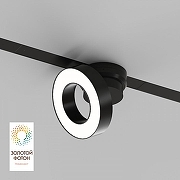 Светильник на штанге Denkirs SMART L1NEAR DK8027-BK цвет плафона/подвески Белый, Черный, цвет арматуры Черный-2