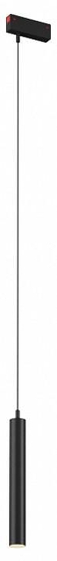 Подвесной светильник Denkirs Denk1rs S1mple DK8108-BK 