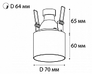 Встраиваемый светильник Italline DL 3025 DL 3025 black цвет плафона/подвески Черный, цвет арматуры Черный-6