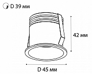 Встраиваемый светильник Italline DL 3027 DL 3027 white цвет Белый-9