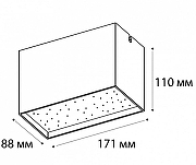 Накладной светильник Italline DL 3029 DL 3029 white 3000K цвет плафона/подвески Белый, цвет арматуры Белый-2