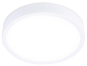 Накладной светильник Ambrella Light DLR DLR366 цвет плафона/подвески Белый, цвет арматуры Белый-1