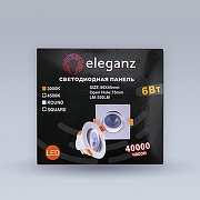 Встраиваемый светильник Eleganz EL-0013 цвет Белый-2