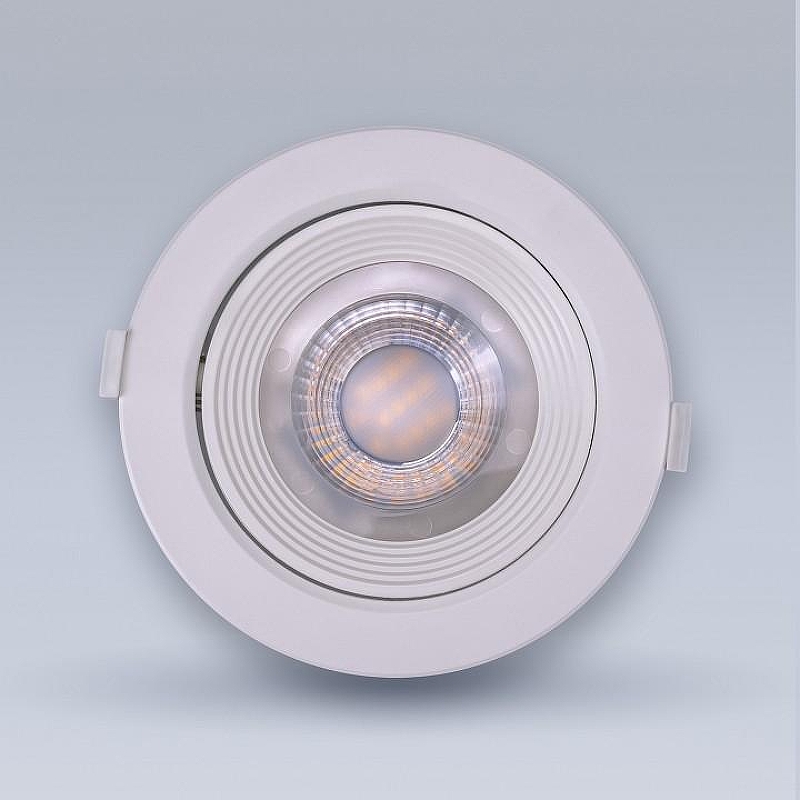 Встраиваемый светильник Eleganz EL-0015 