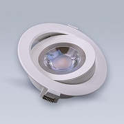 Встраиваемый светильник Eleganz EL-0016 цвет Белый-1