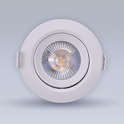 Встраиваемый светильник Eleganz EL-0018 цвет Белый