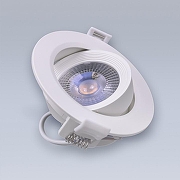 Встраиваемый светильник Eleganz EL-0018 цвет Белый-1