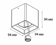 Накладной светильник Italline Fashion FASHION FX1 white цвет плафона/подвески Белый, цвет арматуры Белый-1