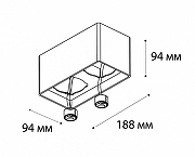 Накладной светильник Italline Fashion FASHION FX2 black цвет плафона/подвески Белый, цвет арматуры Белый-1