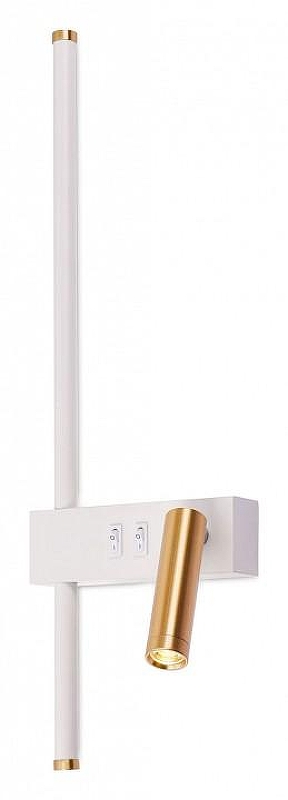 Бра с подсветкой Ambrella Light FL FL5207 