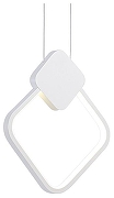 Подвесной светильник Ambrella Light FL FL5255 цвет плафона/подвески Белый, цвет арматуры Белый