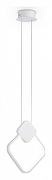 Подвесной светильник Ambrella Light FL FL5255 цвет плафона/подвески Белый, цвет арматуры Белый-2