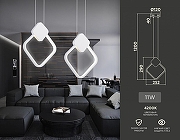 Подвесной светильник Ambrella Light FL FL5255 цвет плафона/подвески Белый, цвет арматуры Белый-3
