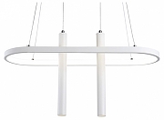 Подвесной светильник Ambrella Light FL FL5383 цвет плафона/подвески Белый, цвет арматуры Белый