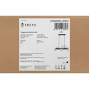 Подвесной светильник Freya Elori FR4005PL-03WB цвет плафона/подвески Белый, цвет арматуры Черный-5