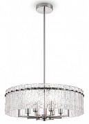 Светильник на штанге Freya Basilica FR5166PL-06N цвет плафона/подвески Прозрачный, цвет арматуры Никель-1